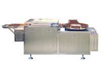 JCXP-K型口服液瓶超聲波洗瓶機[供應]_植物提取物_世界工廠網(wǎng)中國產(chǎn)品信息庫