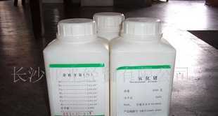 益母草提取物/鹽酸水蘇堿/益母草浸膏[供應]_植物提取物_世界工廠網中國產品信息庫