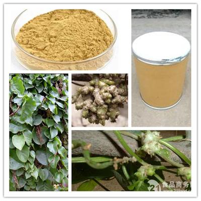 現貨供應藤三七提取物10:1 補益肝腎 量大優(yōu)惠_云南__植物提取物-