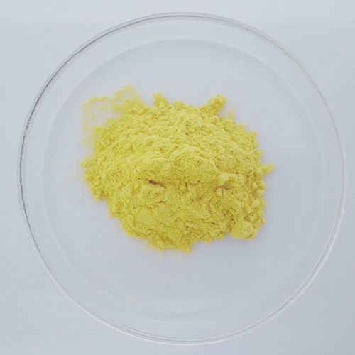 甲基橙皮苷 植物提取物價格 采購批發(fā) 供應(yīng)商 cphi制藥在線