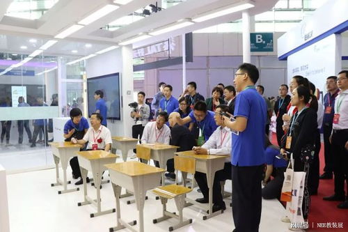 數字賦能，教育創新——首屆寧夏互聯網教育裝備博覽會隆重開幕