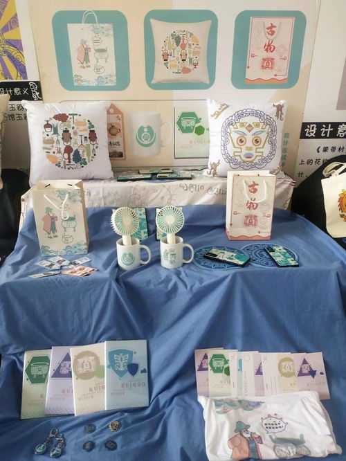 韓城文創(chuàng)產(chǎn)品設(shè)計成果展于兩院校成功舉辦，校地共建合作模式開啟文藝創(chuàng)作新局面